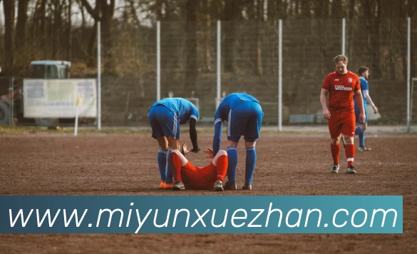 赛事专题整合