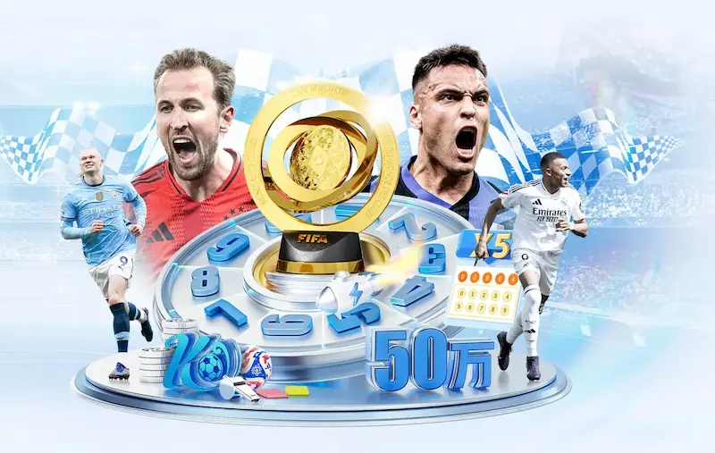 NBA球队老板财富榜出炉快船鲍尔默身家遥遥领先其他所有者